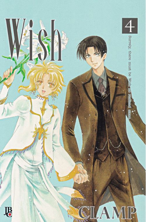 Wish # 4