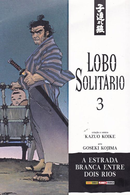Lobo Solitário - 2a Edição # 03