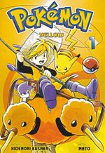 Pokemon---Yellow---1