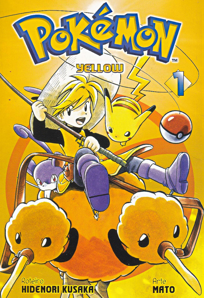 Pokemon---Yellow---1