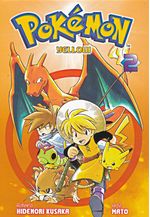 Pokemon---Yellow---2