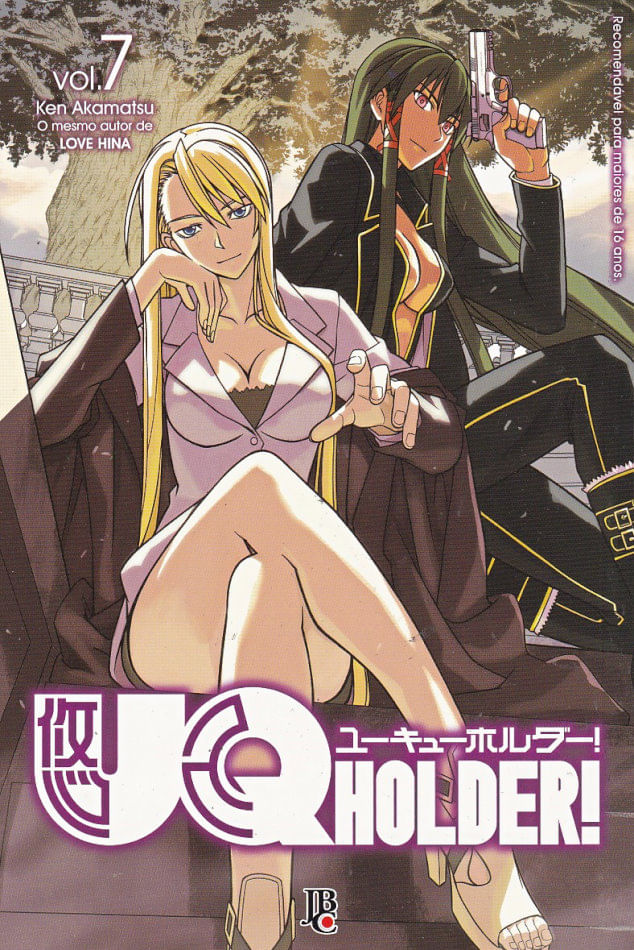 UQ-Holder----07