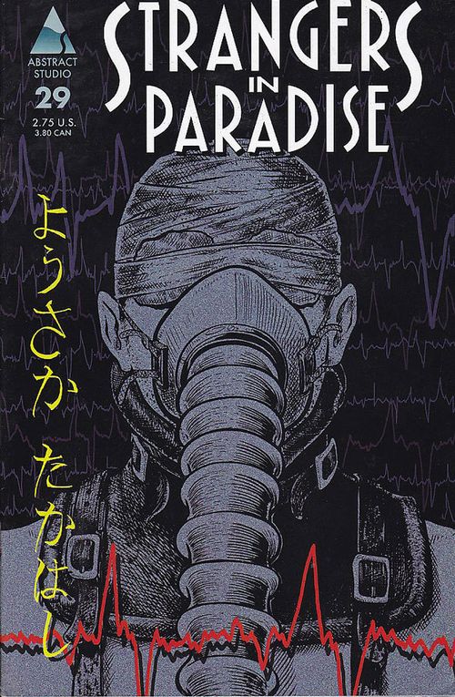 Terry Moore's - Strangers In Paradise - Volume 3 # 29