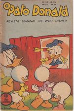 pato-donald-24-B