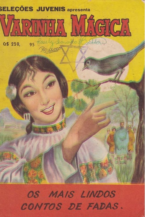 Seleções Juvenis # 579