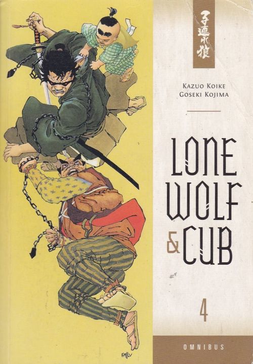 Lone Wolf and Cub Omnibus # 04
