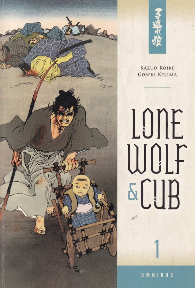 Lone-Wolf-and-Cub-Omnibus-01