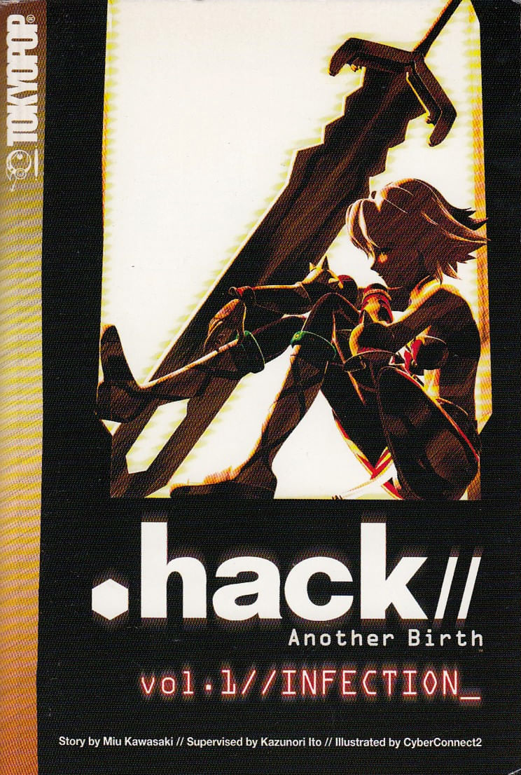 .hack---Another-Birth--Novel----01