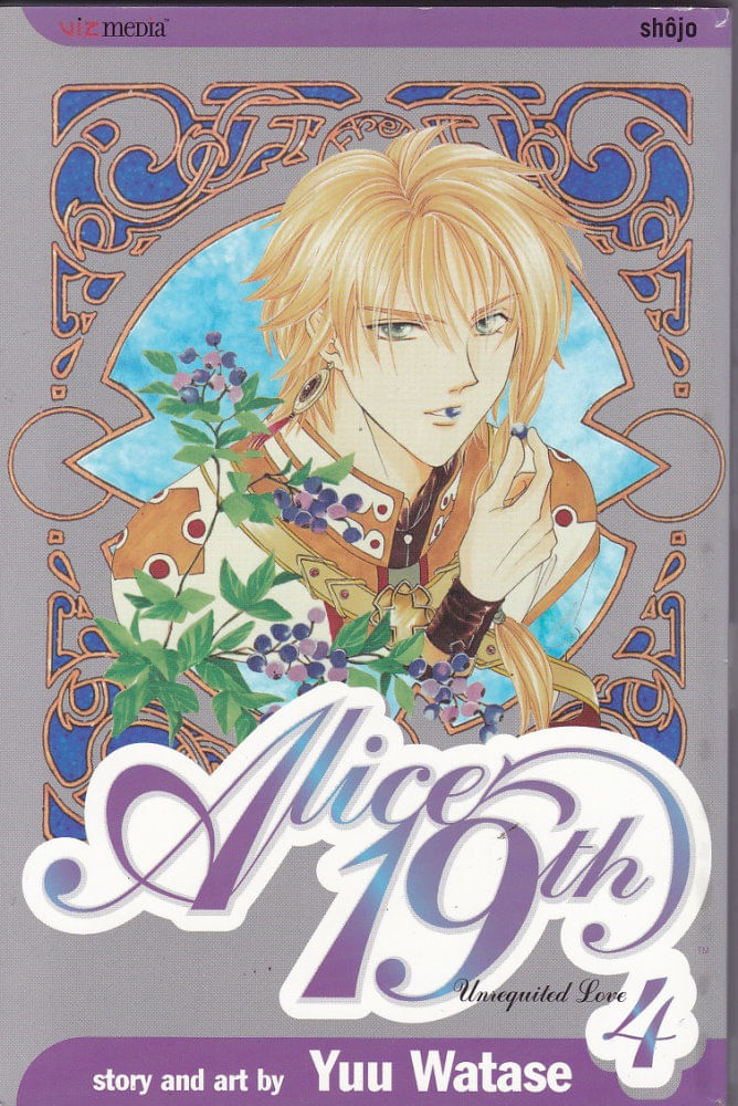 Alice-19th---04