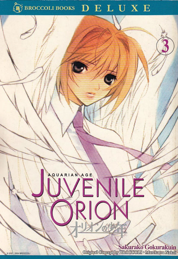 Aquarian-Age---Juvenile-Orion---03