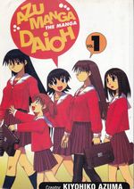 Azumanga-Daioh---1