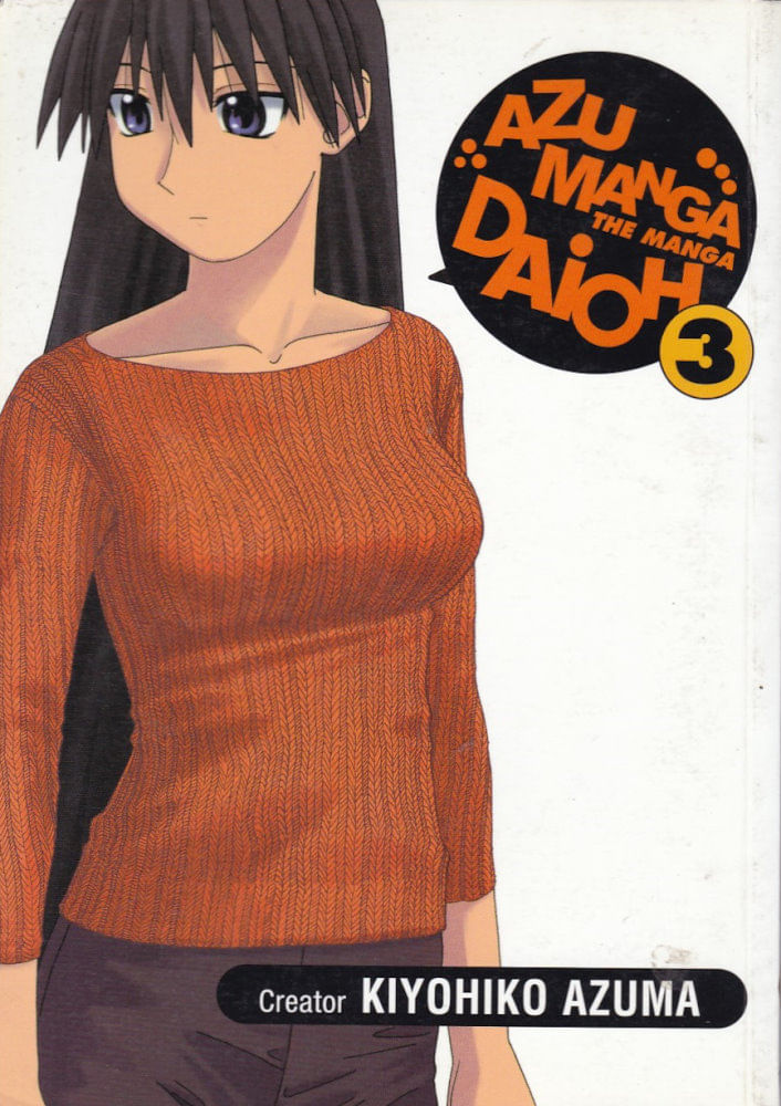 Azumanga-Daioh---3