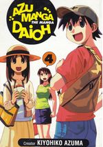 Azumanga-Daioh---4