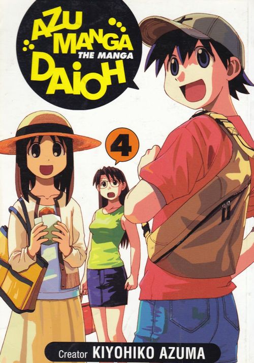 Azumanga Daioh # 4