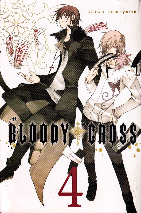 Bloody-Cross---4