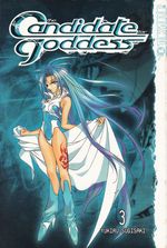 Candidate-For-Goddess---03