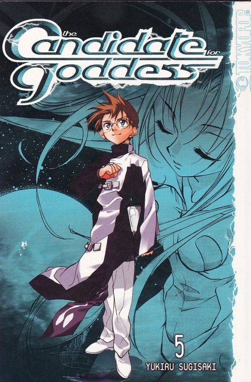 Candidate For Goddess # 05
