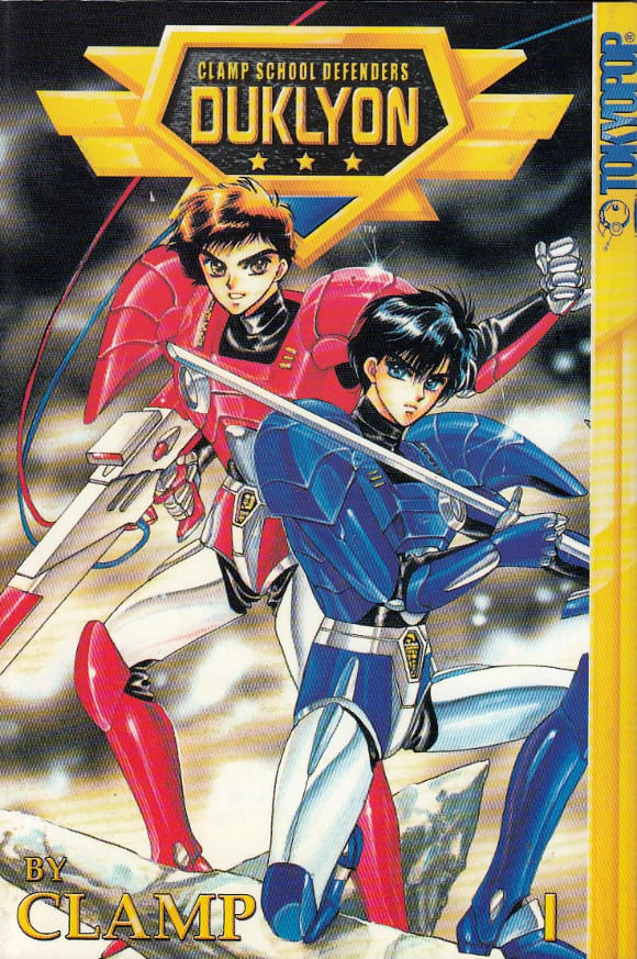 Clamp-School-Defenders-Duklyon---1
