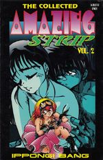 Collected-Amazing-Strip---02
