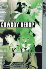 Cowboy-Bebop-GN---3