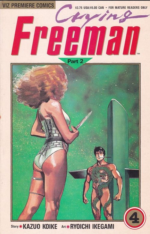 Crying Freeman - Volume 2 # 4