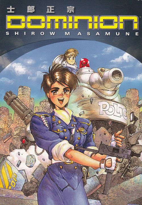 Dominion TPB (4th Edition)