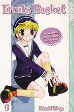 Fruits-Basket---06