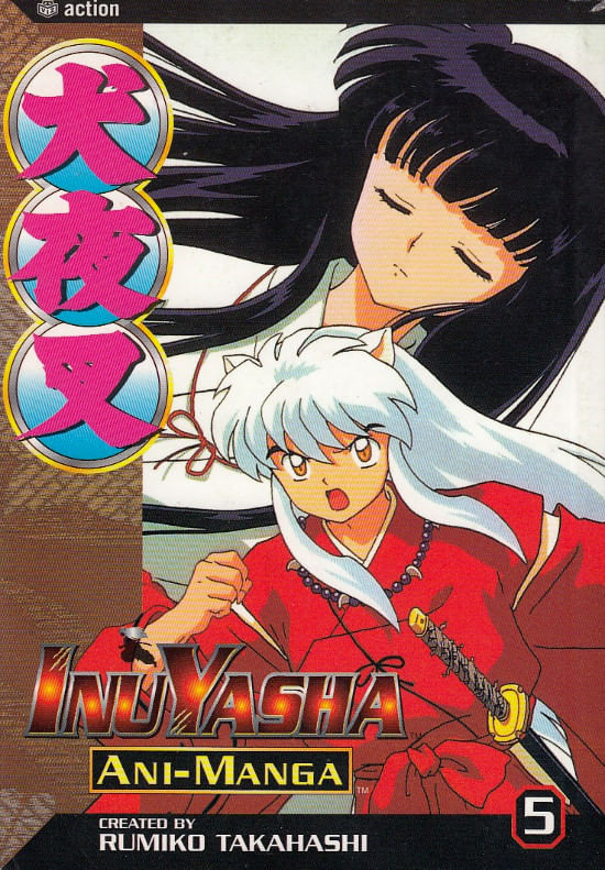 Inuyasha-Ani-Manga---05
