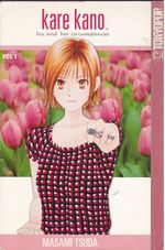 Kare-Kano---His-and-Her-Circumstances---01