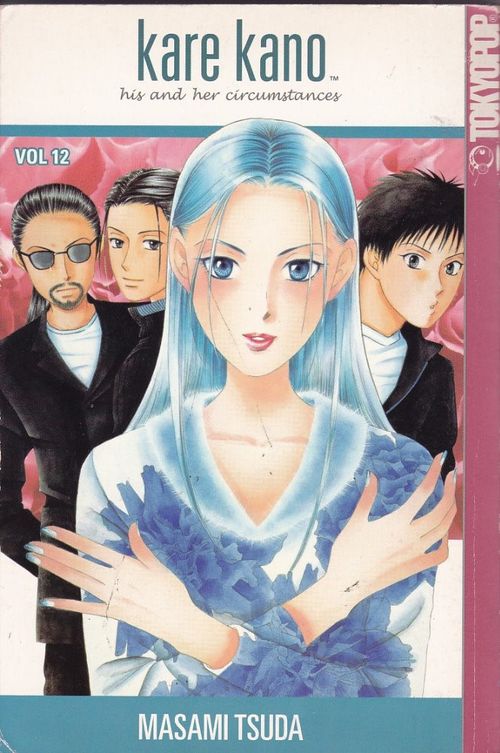 Kare Kano - His and Her Circumstances # 12