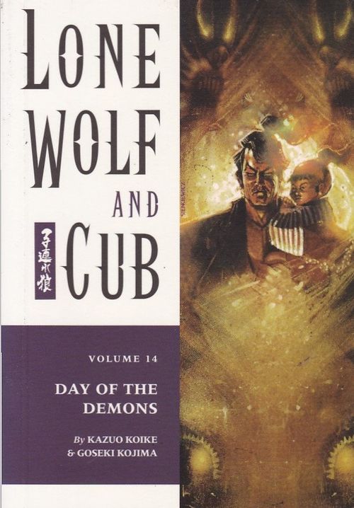 Lone Wolf And Cub - TPB - Volume 14