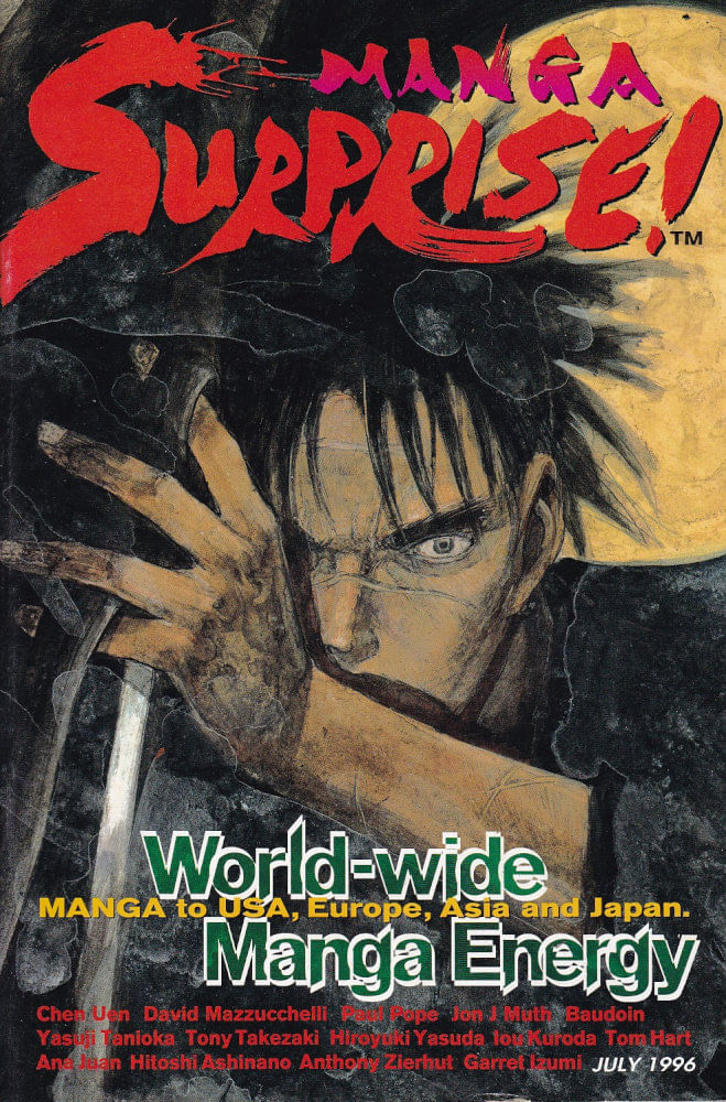 Manga-Surprise----World-Wide-Manga-Energy