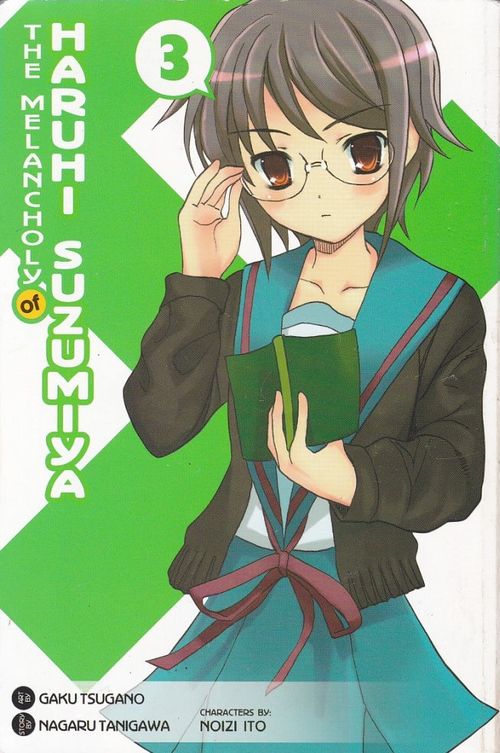 Melancholy of Haruhi Suzumiya # 03