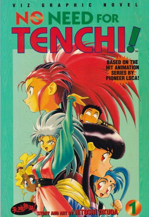 No Need For Tenchi! TPB - 1st Edition # 01