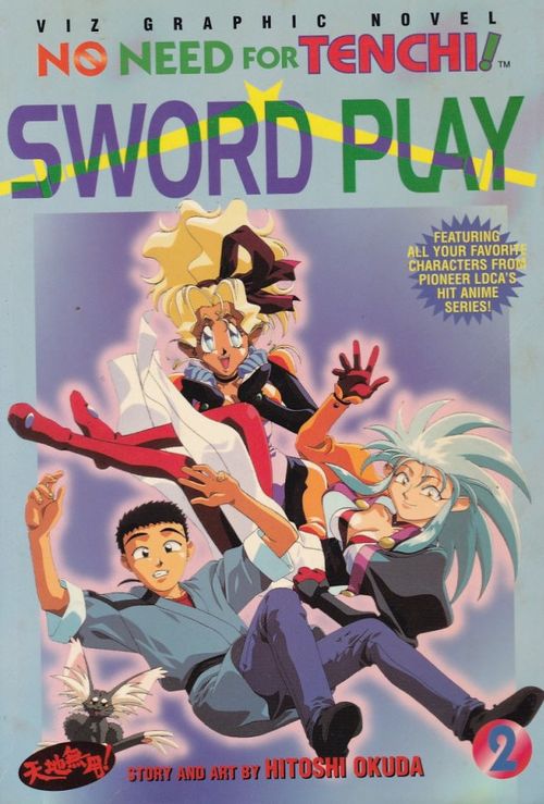 No Need For Tenchi! TPB - 1st Edition # 02