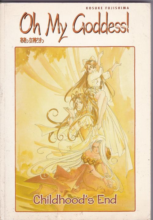 Oh My Goddess! TPB # 13