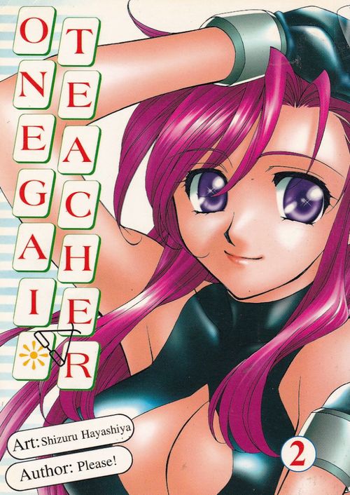 Onegai Teacher # 2
