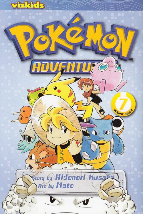 Pokémon Adventures TPB (VizKids Edition) # 07