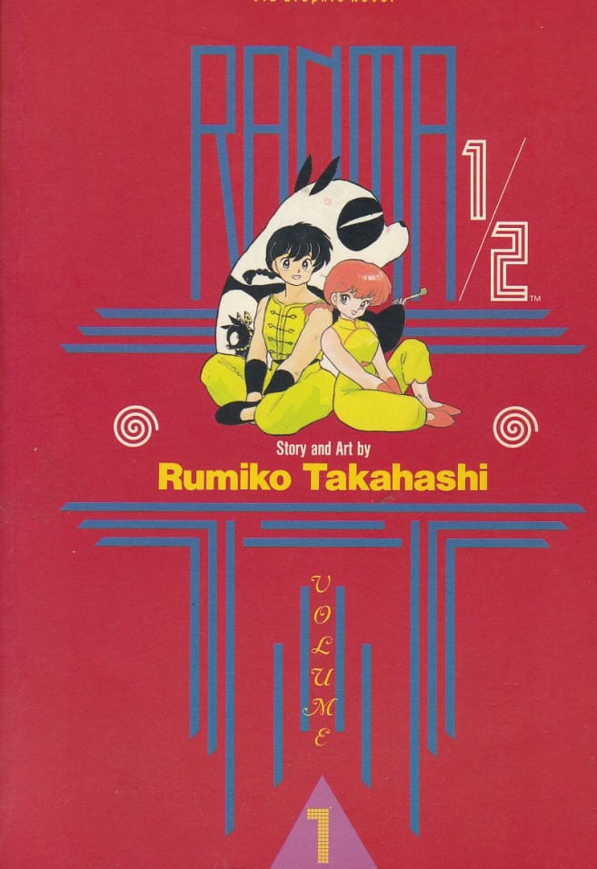 Ranma-1-2-TPB---1st-Edition---01