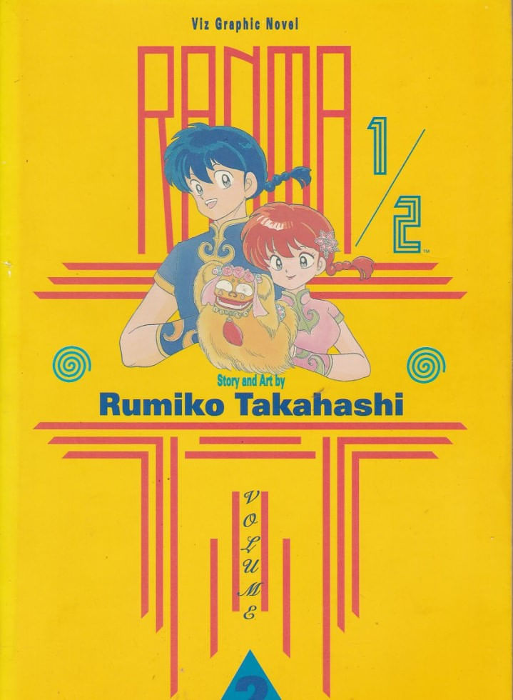 Ranma-1-2-TPB---1st-Edition---02
