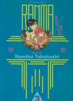 Ranma-1-2-TPB---1st-Edition---03