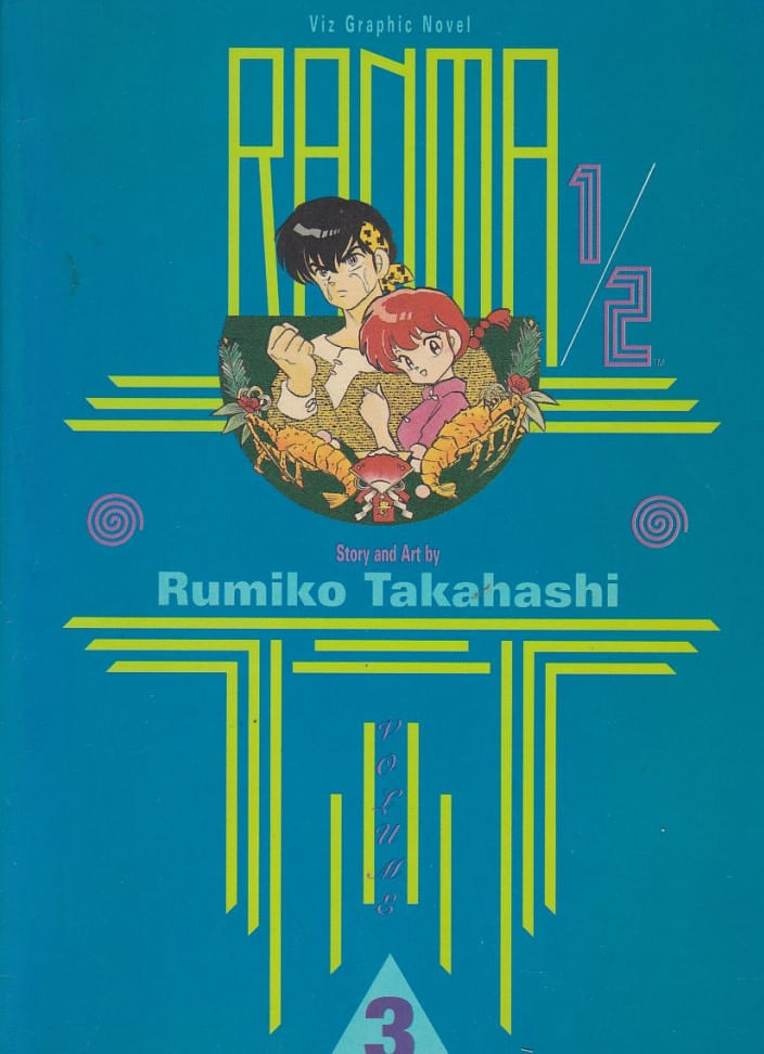 Ranma-1-2-TPB---1st-Edition---03