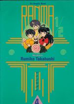 Ranma-1-2-TPB---1st-Edition---04