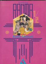 Ranma-1-2-TPB---1st-Edition---05