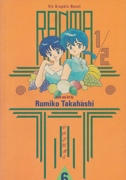 Ranma 1/2 TPB - 1st Edition # 06