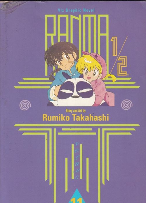 Ranma 1/2 TPB - 1st Edition # 11