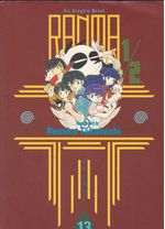Ranma-1-2-TPB---1st-Edition---13