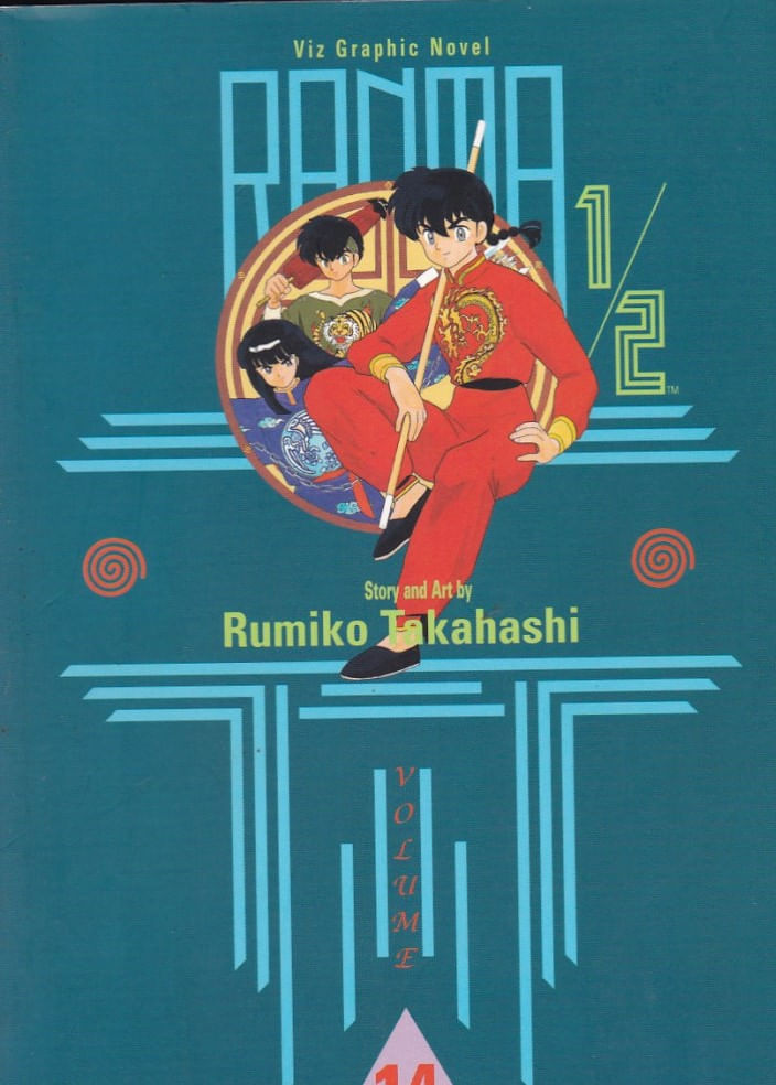 Ranma-1-2-TPB---1st-Edition---14