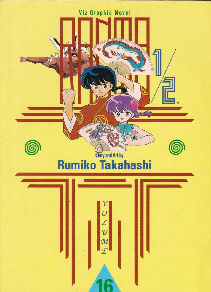 Ranma-1-2-TPB---1st-Edition---16