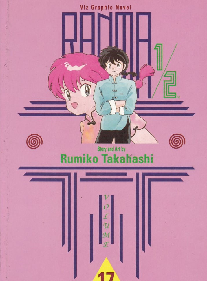 Ranma-1-2-TPB---1st-Edition---17